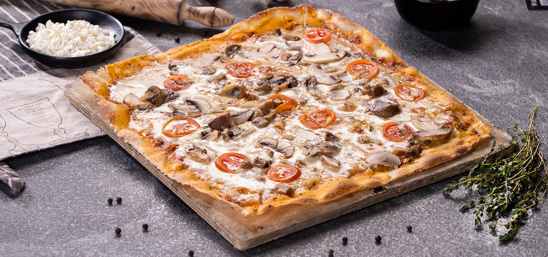 Mantarlı Pizza